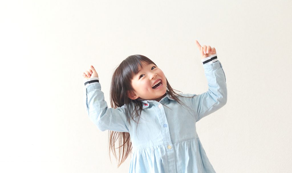 Soka: modelo educativo japonés donde la felicidad del niño es la clave